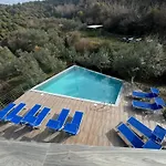 Qyteza Guest House & Camping
